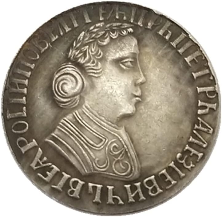Старинни Занаяти Руски монети 1804 г. Възпоменателни Монети Колекцията Сребърни долара