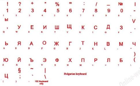 Български Етикети на Клавиатурата с ЧЕРВЕНИ букви Прозрачни за компютри, ЛАПТОПИ, Настолни Клавиатури