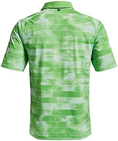 Мъжки Топка за голф Under Armour в ивицата Isochill Fog райе